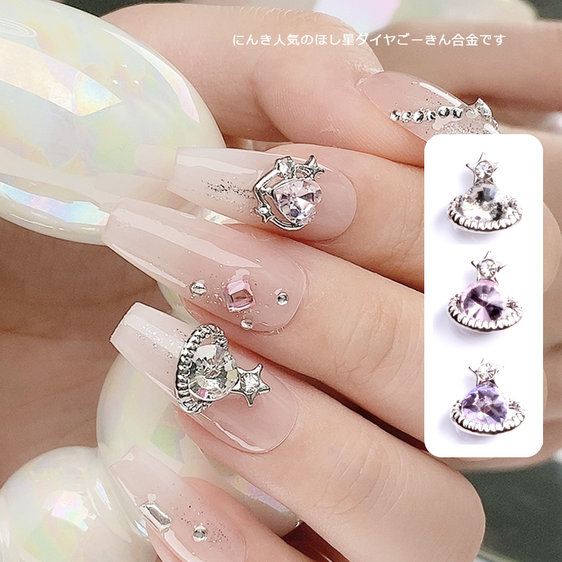Nail Art Lotso - TSZS 10 ชิ้น/ล็อตโลหะขนาดเล็กPlanetเพชรเล็บตัวเลขCharm 3Dเล็บชิ้นส่วนตกแต่งศิลปะอุปกรณ์เสริมDIY