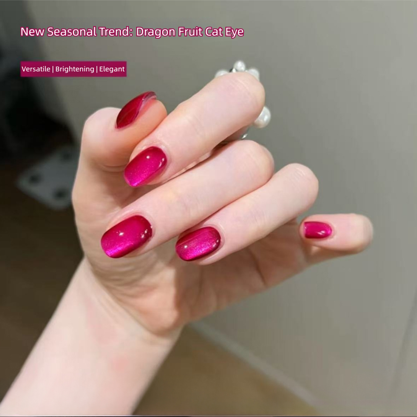 Nail Art Fuchsia - ยาทาเล็บเจลแม่เหล็กสีชมพูฟuchsia ลายดราก้อนฟรุต ประกายแก้ว ช่วยให้เล็บขาว ยอดนิยมสำหรับตกแต่งเล็บ