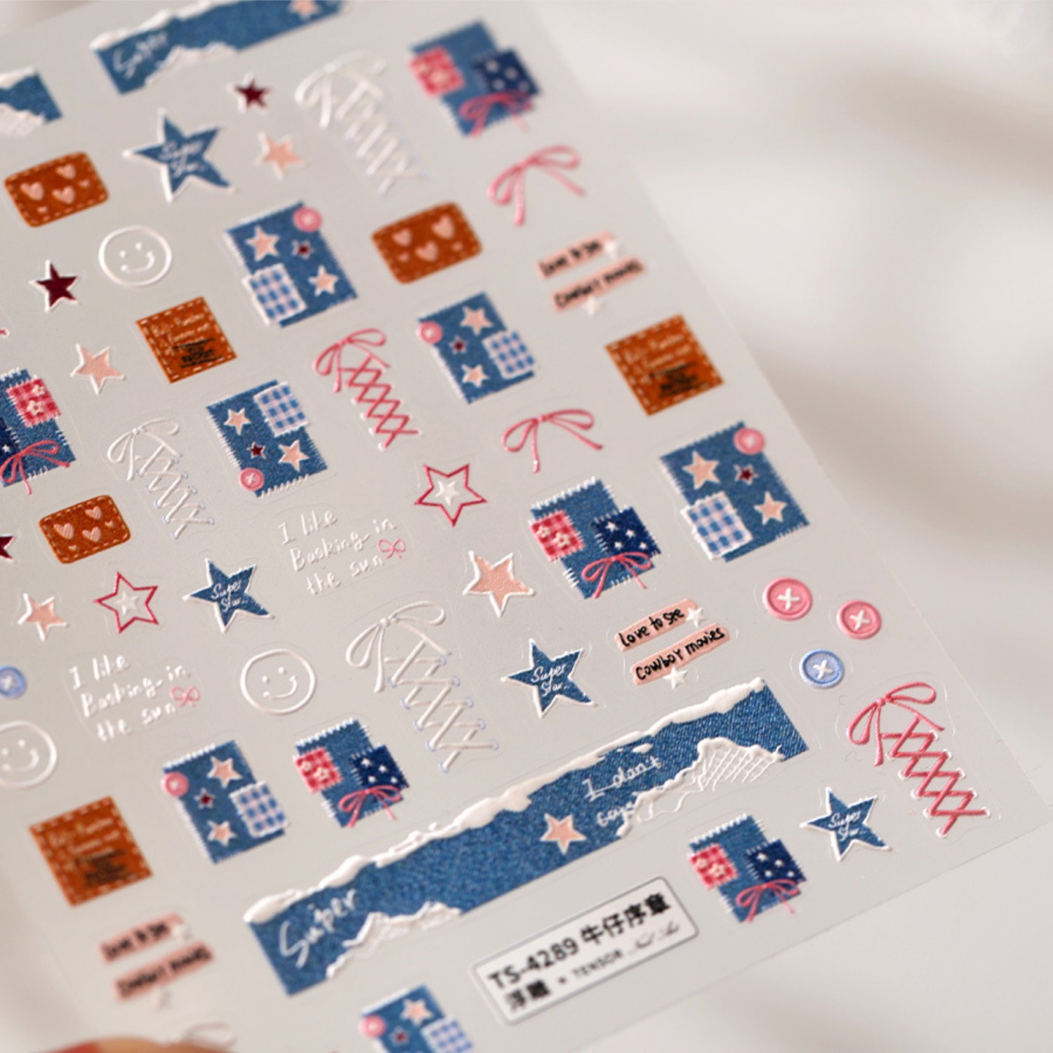 Nail Art Denim - สติกเกอร์ติดเล็บลายผ้ายีนส์ 5 มิติ ลายเสื้อผ้า ลายตาราง ลายหัวใจ