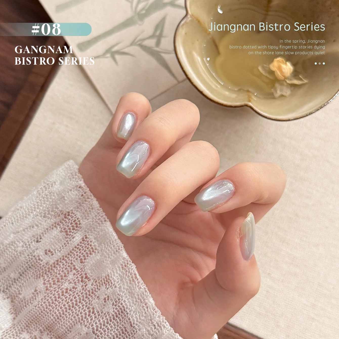 MIANEL 12ML Jiangnan Bistro Ca - Nail Art Pink Cat Eye บทวิจารณ์และราคา
