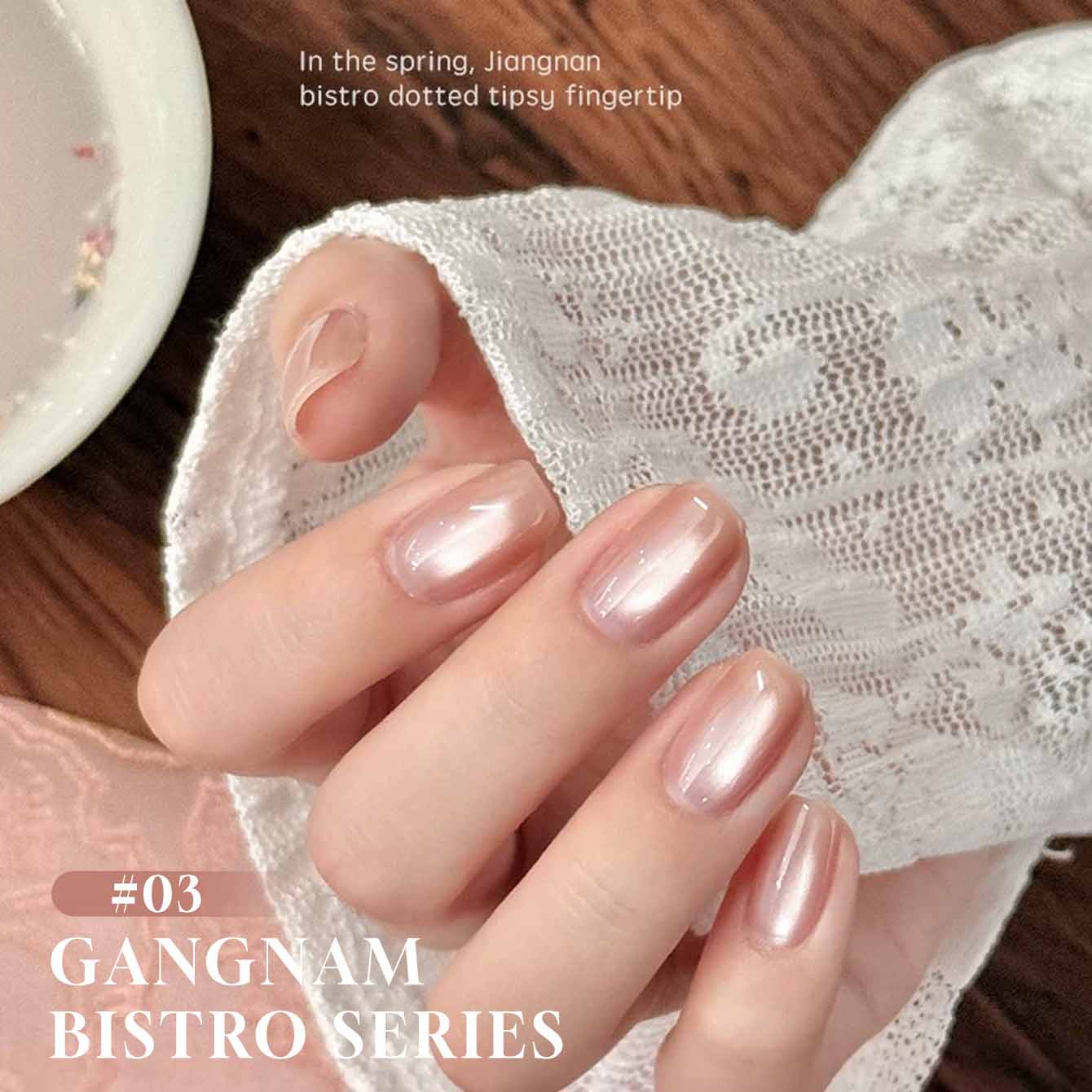 MIANEL 12ML Jiangnan Bistro Ca - Nail Art Pink Cat Eye บทวิจารณ์และราคา