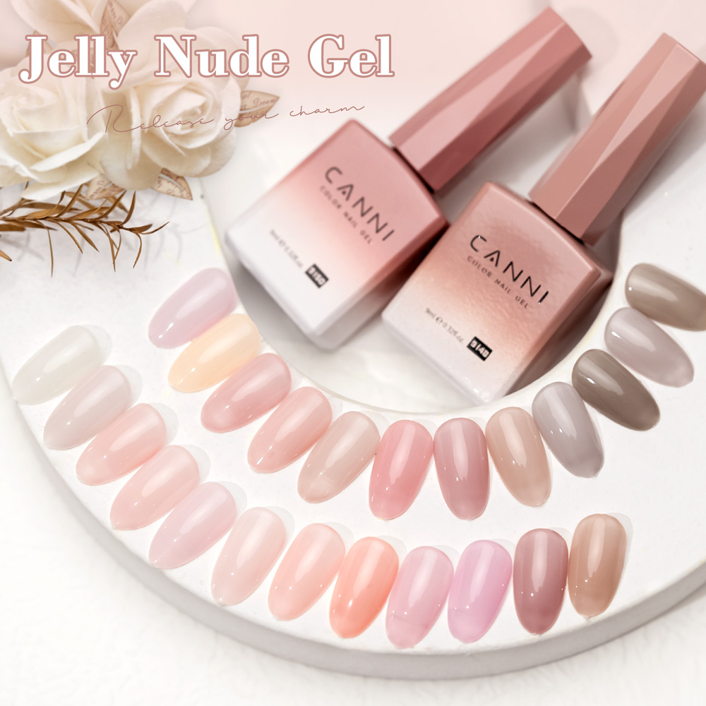 ยาทาเล็บเจล CANNI HEMATPO FREE - Nail Art Pink Cat Eye บทวิจารณ์และราคา
