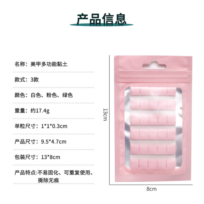 1 แพ็คเล็บกาวกาว Clay Stick สํ - Nail Art Pinterest บทวิจารณ์และราคา