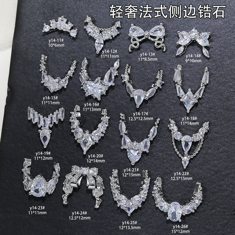 3PCS Luxury Sparkle Full Zirco - Nail Art Lotso บทวิจารณ์และราคา