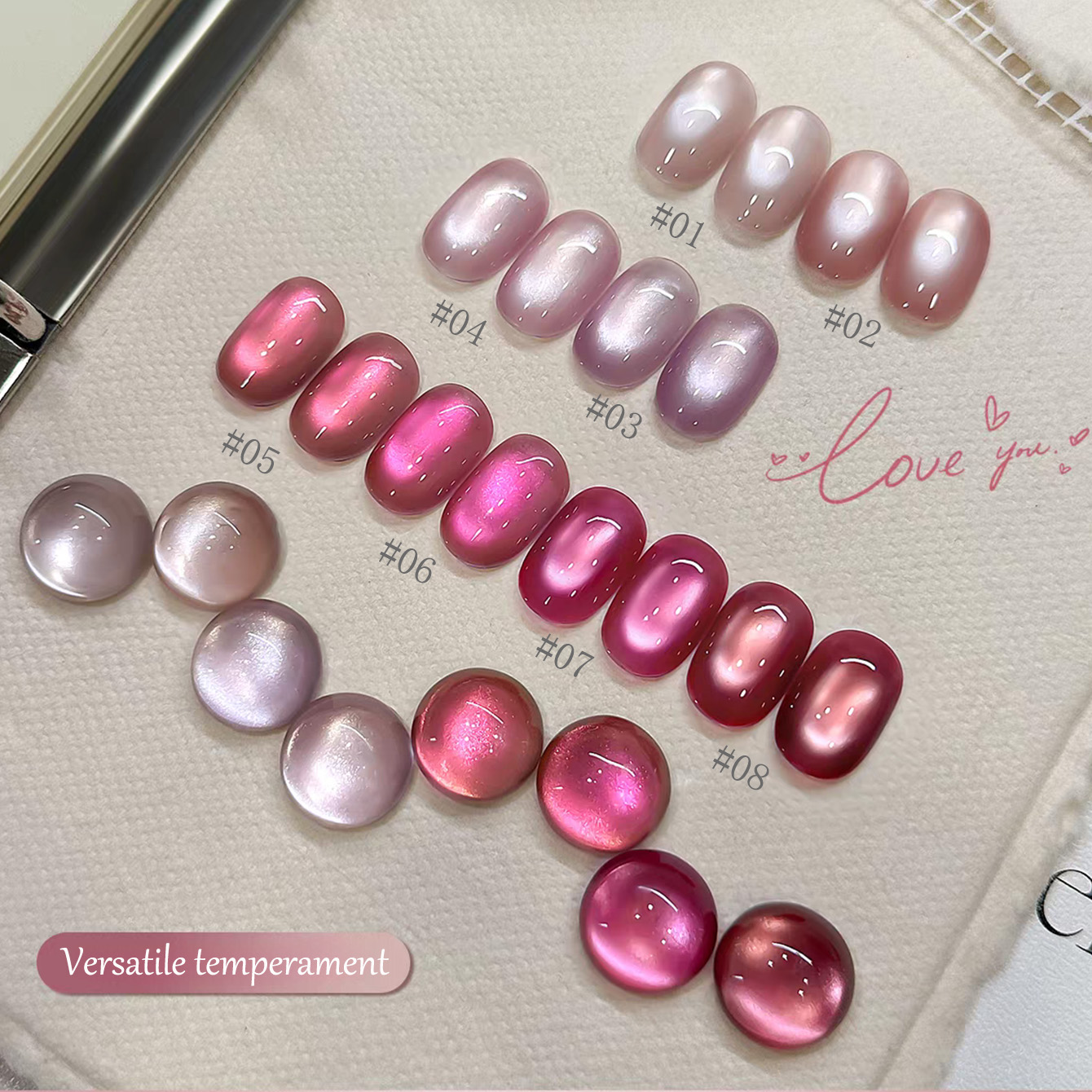 1 ชิ้น TC 2026 ซัมเมอร์ ยอดนิย - Nail Art Pink Cat Eye บทวิจารณ์และราคา