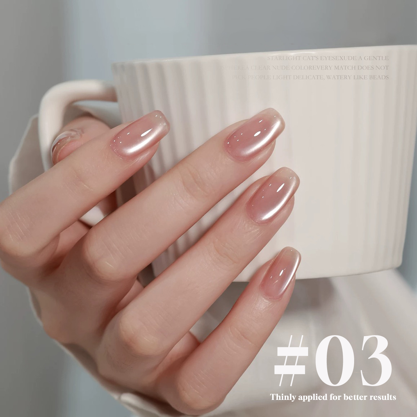 MIANEL 12ML ยาทาเล็บเจลตาแมวสี - Nail Art Pink Cat Eye บทวิจารณ์และราคา