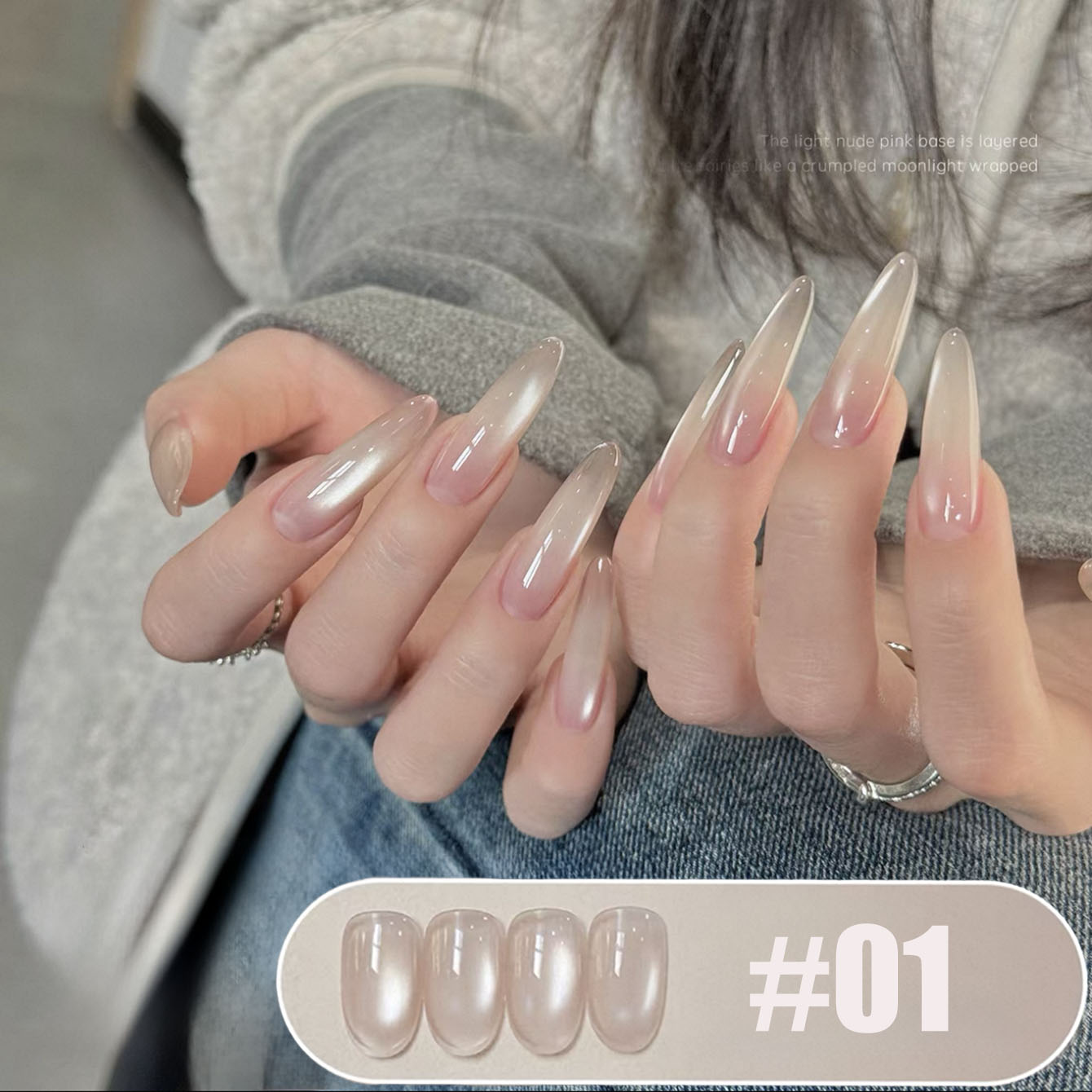 MIANEL 10ML ซีรีส์ Lover Pink  - Nail Art Pink Cat Eye บทวิจารณ์และราคา