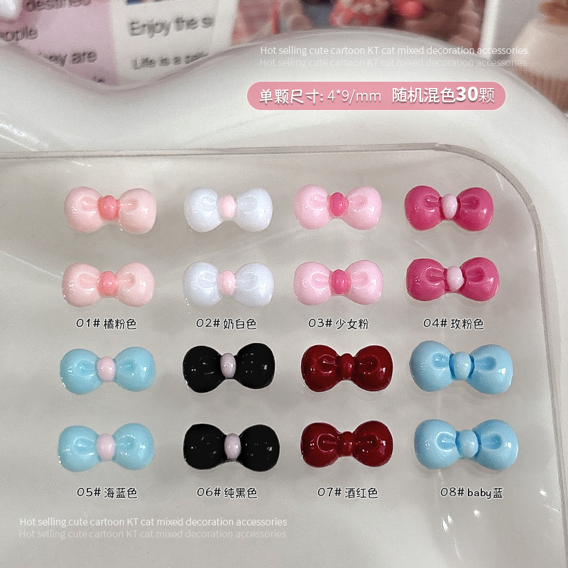 30PCS 3D เล็บ Charms อุปกรณ์ K - Nail Art Lotso บทวิจารณ์และราคา