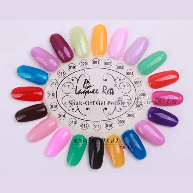 4สีเท็จเล็บเคล็ดลับการปฏิบัติแ - Nail Art Pinterest บทวิจารณ์และราคา